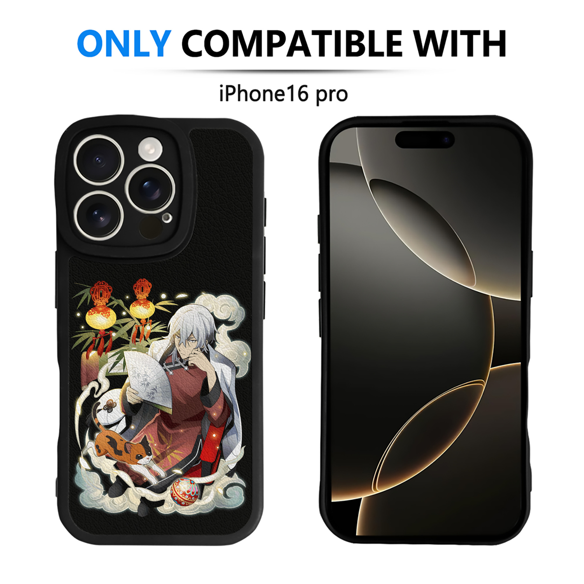 （画像用） 文豪ストレイドッグス Bungo Stray Dogs 【iPhone 16シリーズ対応】シリコンスマホケース（レザー調） 材質：シリコン